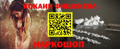 Альфа ПВП Славянск-на-Кубани