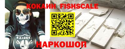 кокс Славгород
