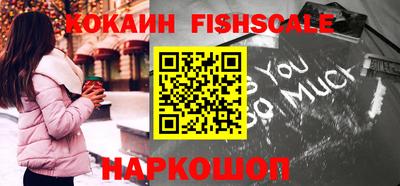 кокс Славгород