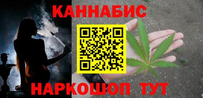 кокс Славгород