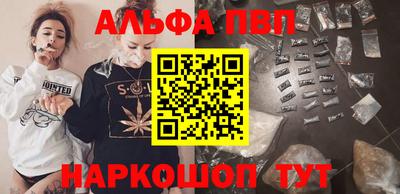 кокс Славгород