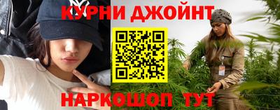 кокс Славгород