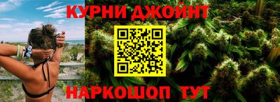 кокс Славгород