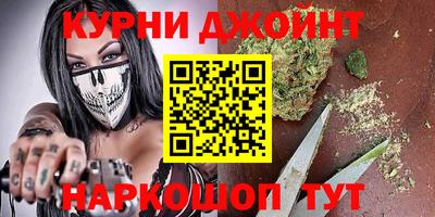Альфа ПВП Славянск-на-Кубани