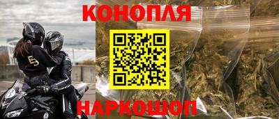 кокс Славгород