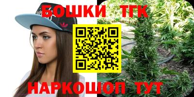 кокс Славгород