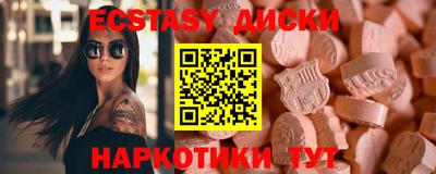 Альфа ПВП Славянск-на-Кубани