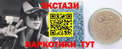 кокс Славгород