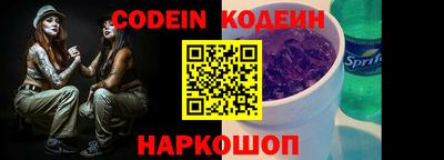 Альфа ПВП Славянск-на-Кубани