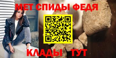 тгк Сланцы