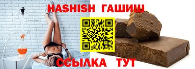 кокс Славгород
