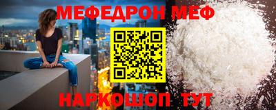 Альфа ПВП Славянск-на-Кубани